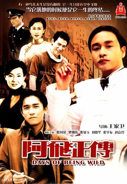 电大学位证书条件